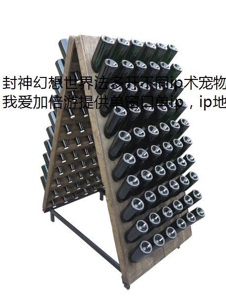 封神幻想世界法多开不同ip术宠物技能加点详解