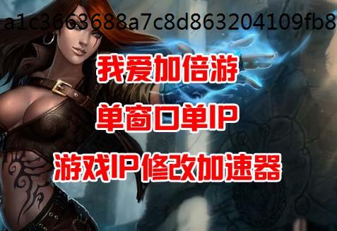 安尼姆动态ip的无尽旅途角色强度排行榜