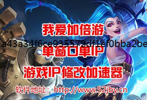 住宅ip捕盗行纪隐藏历练通关方法攻略分享