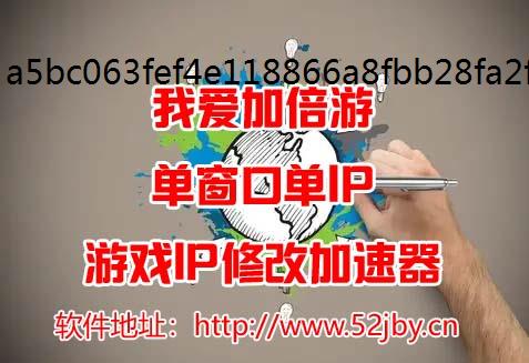 捕盗行纪锁妖塔第28层打法攻略游戏防封