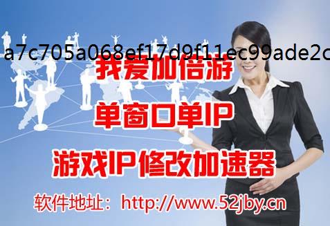 免费ip伊苏6纳比斯汀的方舟职业强度排名介绍