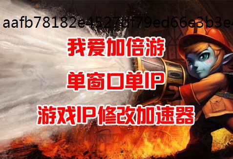 猎魔觉醒,战斗重燃!《鬼泣-巅峰之战2.0游戏IP》全新版本正式开启预约!