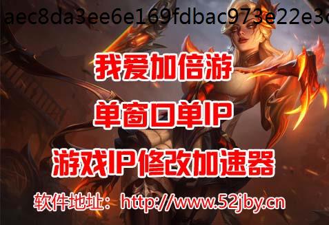 进程包机大侠立志传手机版不知名画卷获取途径