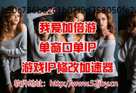 剑与远征启程新手前期推图英雄推免费ip荐