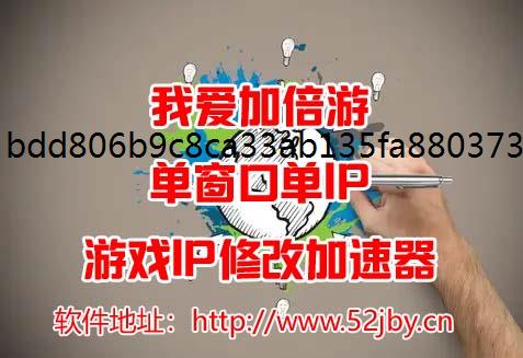 《幻想神姬》手游如何多开及新手怎样快速上手这款游戏？