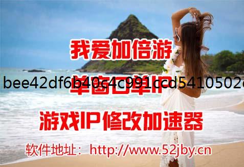 斗罗工作室防封大陆逆转时空体力获取途径说明
