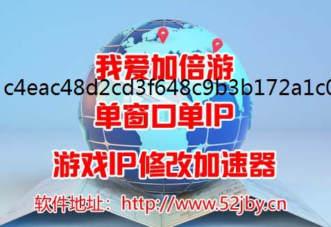 单窗口单IP老婆们大战牛头人热血流卡组玩法指南