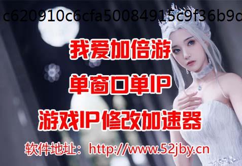 游戏防封剑与远征启程奥斯曼强度及使用体验分析