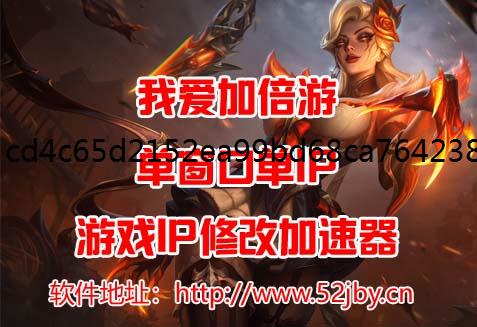 剑与远征启程神魔英雄强度socks5代理静态ip排名一览