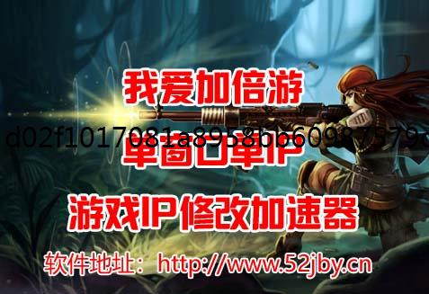 静态IP绝区零头号粉丝倒霉的阿琪图文攻略