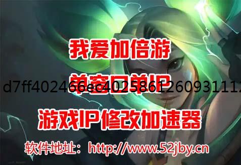 安尼姆IP修改器的无尽旅途最强阵容搭配攻略