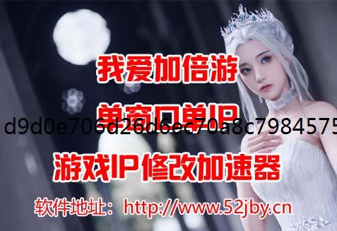 萤火突击角色免疫值增加方法有哪些进程代理