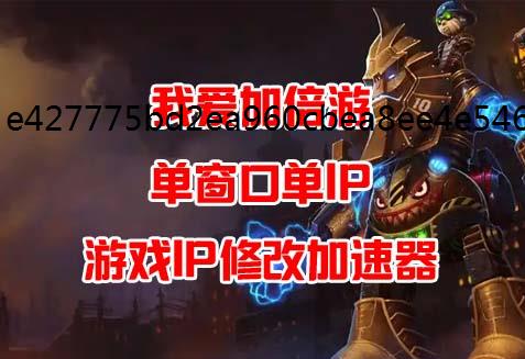 雷电模拟器修改IP纸嫁衣7卿不负舞台花盆文字顺序解密攻略