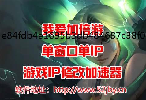 墨武侠如何多开手游防封挂机的?多开避免封号
