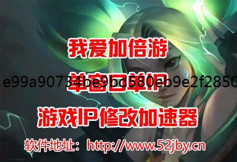 让海内外玩家在《原神住宅ip》新版本里相聚新春佳节