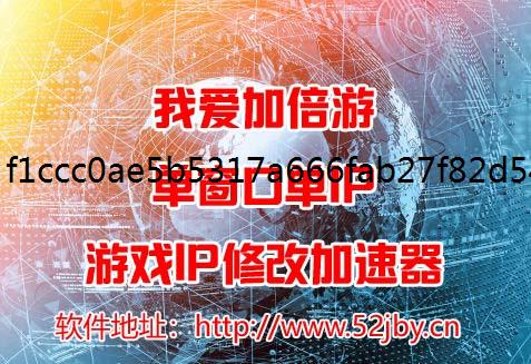 进程包机植物大战僵尸杂交版冒险模式77关通关攻略