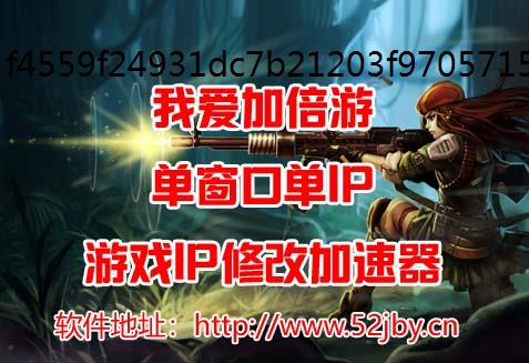 朝歌手游新手配队局部代理天罚骑玩法介绍