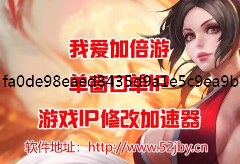 防封IP犹格索托斯的庭院食谱配方大全