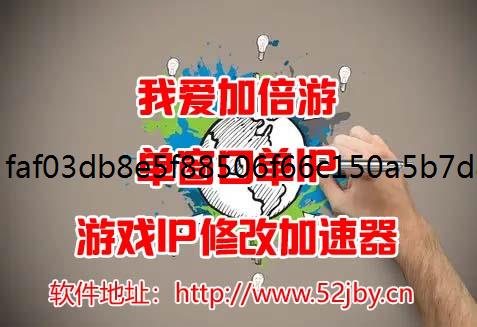 《天空之息》这款游戏防封策略卡牌战斗手游好玩么?值得玩吗?